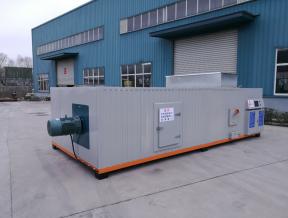 生物顆粒、燃?xì)舛弦患訜釥t